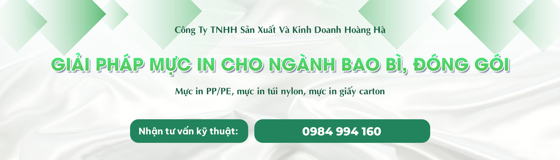 MỰC IN