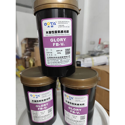 Bột tẩy bản