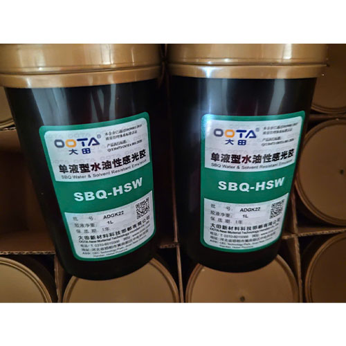 Keo chụp cao thành HSW