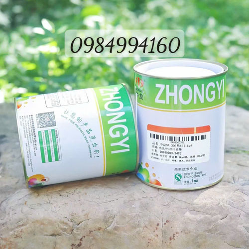 Mực in Zhongyi
