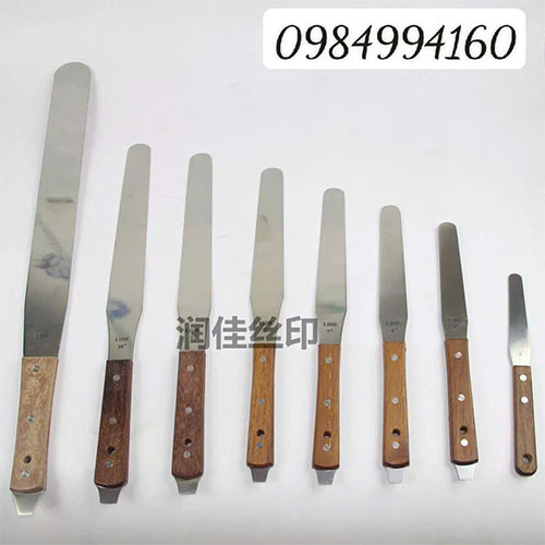 Vật tư in lụa
